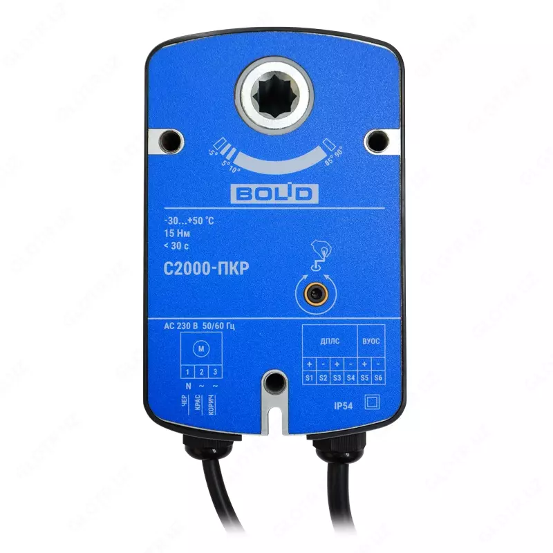 С2000-ПКР - Привод клапана реверсивный