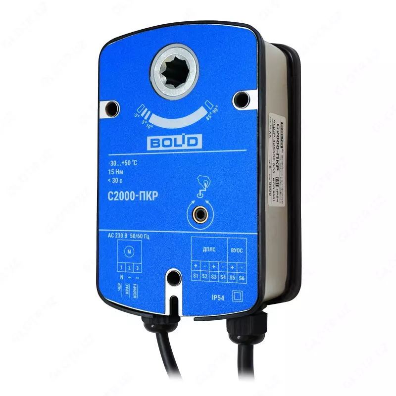 от {0} сум С2000-ПКР - Привод клапана реверсивный