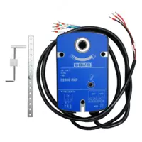 С2000-ПКР - Привод клапана реверсивный Оптом и розница