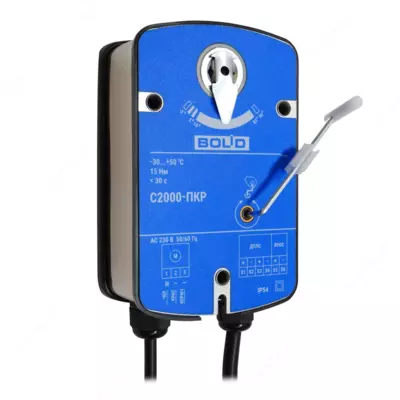 S2000-PKR - Reversiv klapan yuritmasi Videotechnology