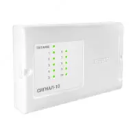 Сигнал-10 2RS485 - Блок приемно-контрольный охранно-пожарный - от {0} сум