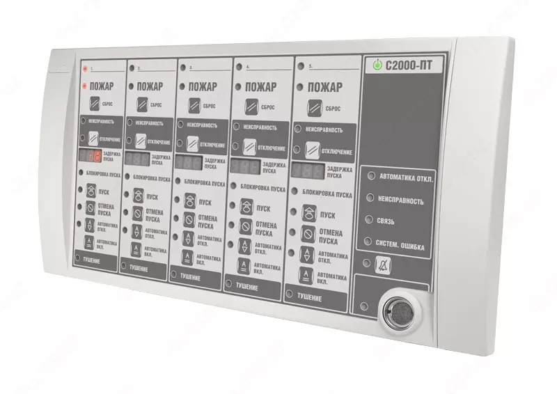 С2000-ПТ 2RS485 - Блок индикации системы пожаротушения Оптом и розница
