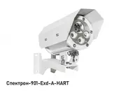 Взрывозащищенный извещатель пламени Спектрон-901-Exd