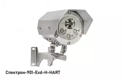 100 000 so'm / dona Portlashdan himoyalangan alangali xabar beruvchi Spektron-901-Exd