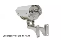 Взрывозащищенный извещатель пламени Спектрон-901-Exd Оптом и розница