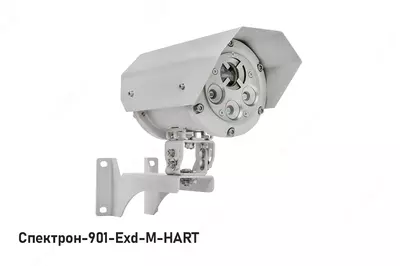 Portlashdan himoyalangan alangali xabar beruvchi Spektron-901-Exd Videotechnology