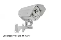 Взрывозащищенный извещатель пламени Спектрон-901-Exd VDT-systems