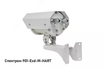 Portlashdan himoyalangan alangali xabar beruvchi Spektron-901-Exd - Videotechnology