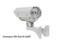 Взрывозащищенный извещатель пламени Спектрон-901-Exd - VDT-systems