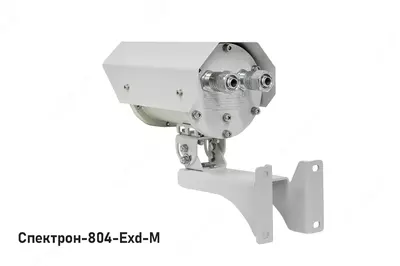 100 000 so'm / dona Portlashdan himoyalangan alangali xabar beruvchi Spektron-804-Exd