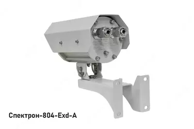 Portlashdan himoyalangan alangali xabar beruvchi Spektron-804-Exd Videotechnology