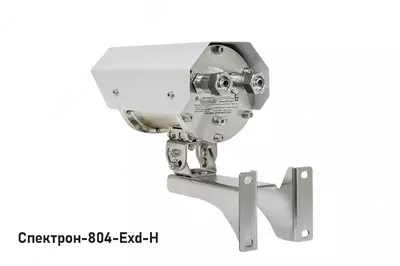 Portlashdan himoyalangan alangali xabar beruvchi Spektron-804-Exd - Videotechnology