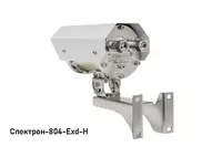 Взрывозащищенный извещатель пламени Спектрон-804-Exd - VDT-systems