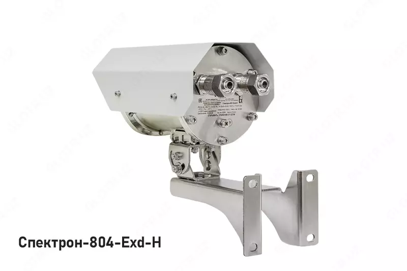 Взрывозащищенный извещатель пламени Спектрон-804-Exd - VDT-systems