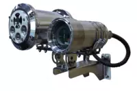 Взрывозащищенный извещатель пламени Спектрон-804-Exd от {0} сум - VDT-systems