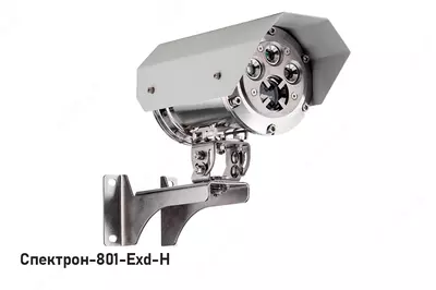 Взрывозащищенный извещатель пламени Спектрон-801-Exd - VDT-systems