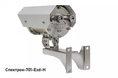 Взрывозащищенный извещатель пламени Спектрон-701-Exd - VDT-systems