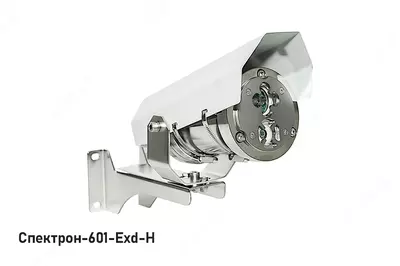 100 000 сум / шт Взрывозащищенный извещатель пламени серии Спектрон-601-Exd
