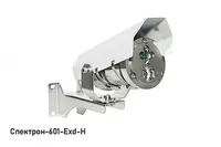 от {0} сум Взрывозащищенный извещатель пламени серии Спектрон-601-Exd