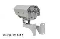 Взрывозащищенный извещатель пламени серии Спектрон-601-Exd Оптом и розница