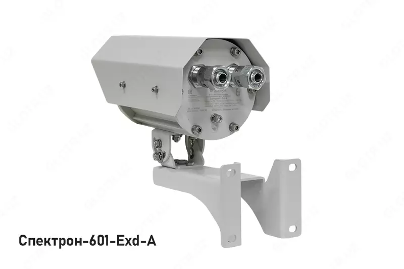 Взрывозащищенный извещатель пламени серии Спектрон-601-Exd Оптом и розница