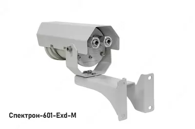 Взрывозащищенный извещатель пламени серии Спектрон-601-Exd VDT-systems