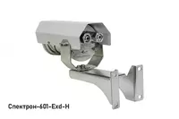 Взрывозащищенный извещатель пламени серии Спектрон-601-Exd - VDT-systems
