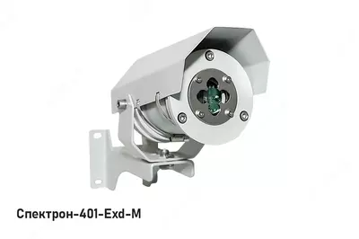 Взрывозащищенный извещатель пламени серии Спектрон-401-Exd - 100 000 сум / шт