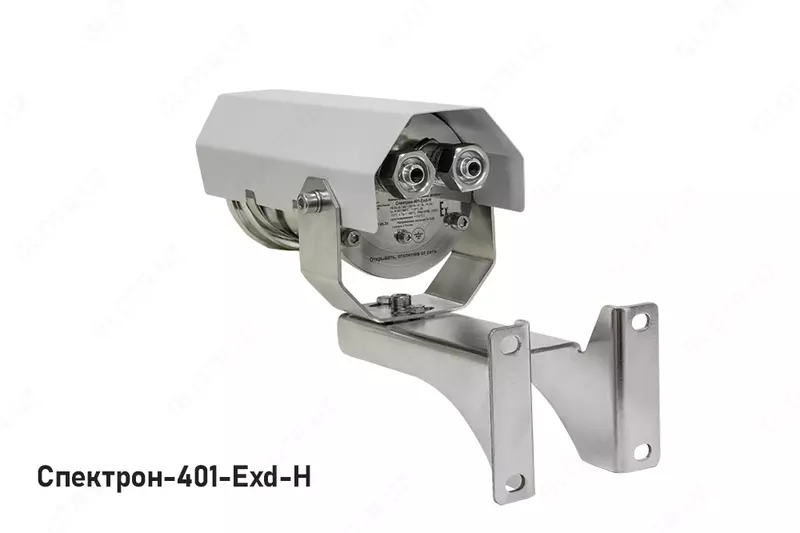 Взрывозащищенный извещатель пламени серии Спектрон-401-Exd - VDT-systems