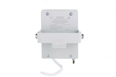 Spektron-601 seriyali alanga xabarlovchisi