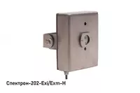 202-seriyali spektral alanga xabarchisi Videotechnology