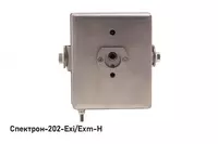 Videotechnology - 202-seriyali spektral alanga xabarchisi