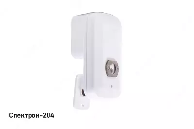 204 seriyali spektral alanga xabarchisi