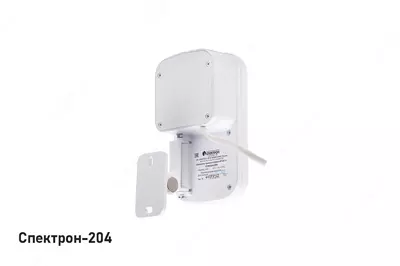 204 seriyali spektral alanga xabarchisi Videotechnology