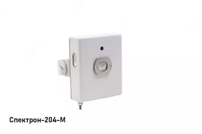 204 seriyali spektral alanga xabarchisi - Videotechnology