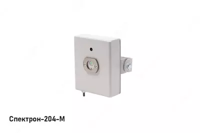 204 seriyali spektral alanga xabarchisi