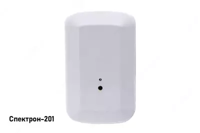 Извещатель пламени Спектрон серии 201 - 100 000 сум / шт