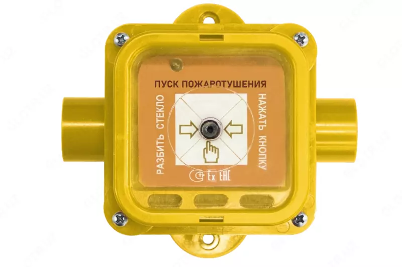 Устройства дистанционного пуска Спектрон серии 535-Exi/Exm - от {0} сум