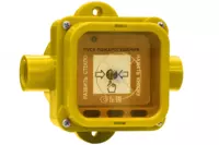 от {0} сум Устройства дистанционного пуска Спектрон серии 535-Exi/Exm