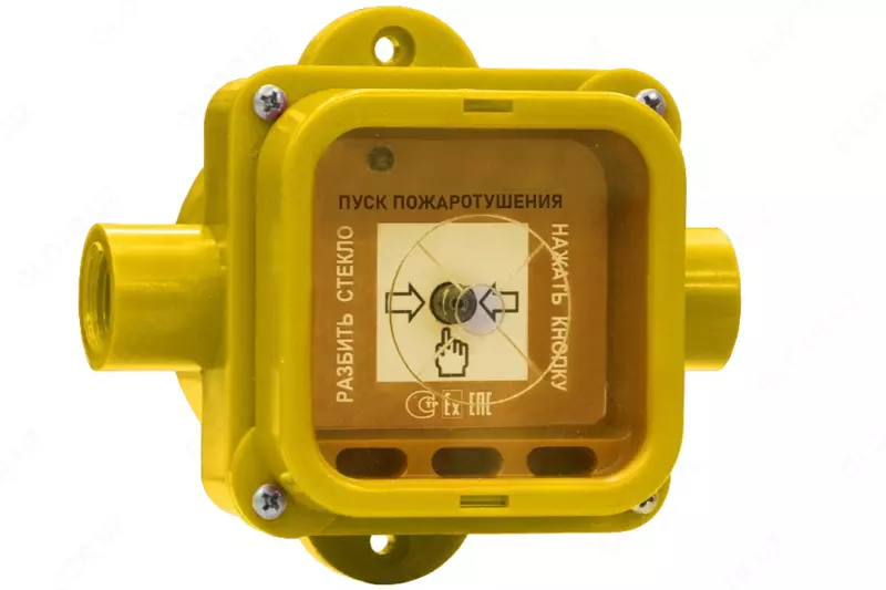 от {0} сум Устройства дистанционного пуска Спектрон серии 535-Exi/Exm