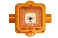 Устройства дистанционного пуска Спектрон серии 535-Exi/Exm VDT-systems