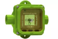 Устройства дистанционного пуска Спектрон серии 535-Exi/Exm - Уловители пламени