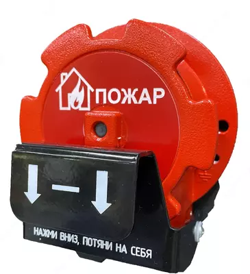 Portlashdan himoyalangan qo‘l yong‘in xabarlovchisi Spectron-535-Exd Ulgurji va chakana