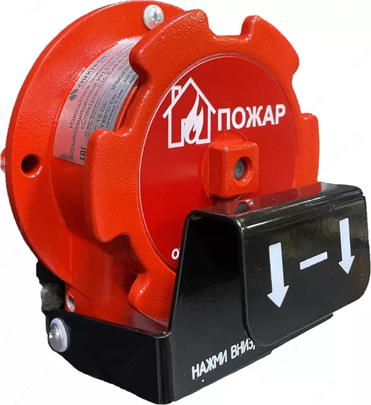 Взрывозащищенный извещатель пожарный ручной Спектрон-535-Exd VDT-systems