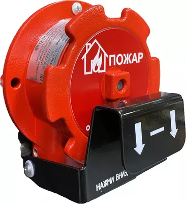 Portlashdan himoyalangan qo‘l yong‘in xabarlovchisi Spectron-535-Exd Videotechnology