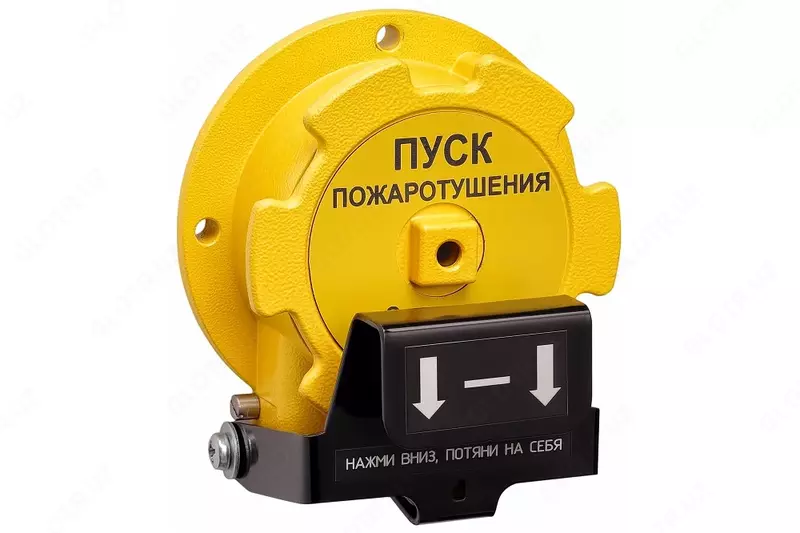 Взрывозащищенное устройство дистанционного пуска Спектрон-535-Exd-A/H-УДП - от {0} сум