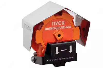 Spektron-535-Exd-A/H-UDP portlashdan himoyalangan masofadan ishga tushirish qurilmasi Videotechnology