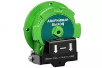 Взрывозащищенное устройство дистанционного пуска Спектрон-535-Exd-A/H-УДП - VDT-systems