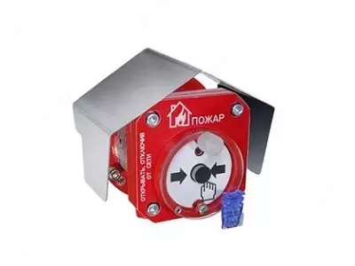Взрывозащищенный извещатель пожарный ручной Спектрон-512-Exd-А/Н-ИПР