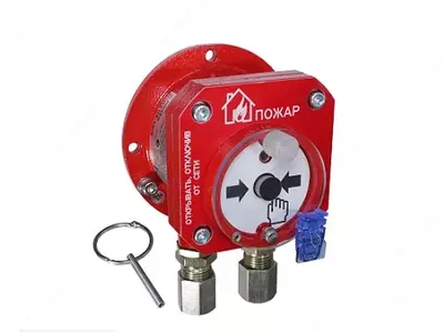 Взрывозащищенный извещатель пожарный ручной Спектрон-512-Exd-А/Н-ИПР - 100 000 сум / шт